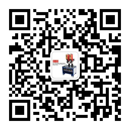 熔成超声波技术(上海)有限公司